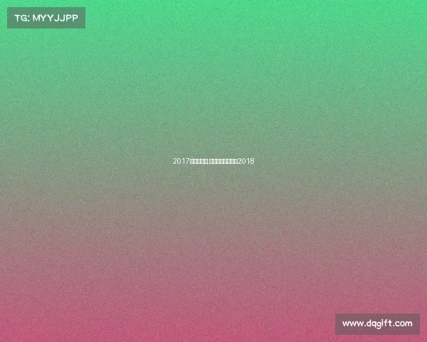 2017年摩托赛事,摩托车赛车世界赛2018