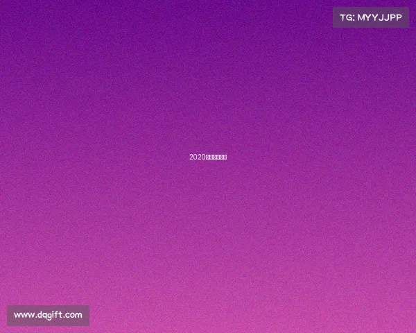 2020年国际赛赛程