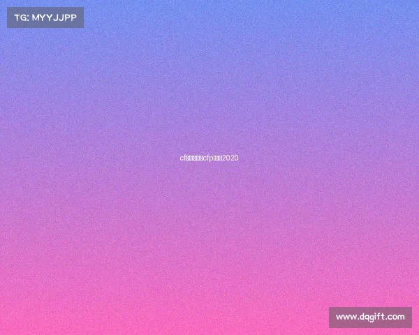 cf赛事竞彩、cfpl竞猜2020