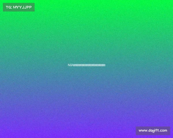 NBA金州勇士赛事直播实时见证库里领军激情对决盛宴