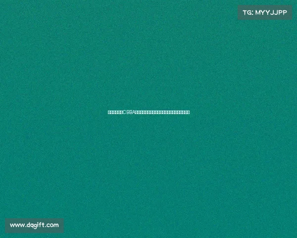 中国健美协会CBBA精英培训体系构建与高水平赛事创新实践专题研讨 中国健美协会CBBA精英培训体系构建与高水平赛事创新实践专题研讨