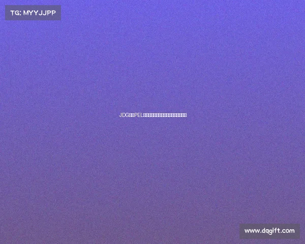 JDG出征PEL巅峰对决，谁将问鼎荣耀鼎荣耀之巅？